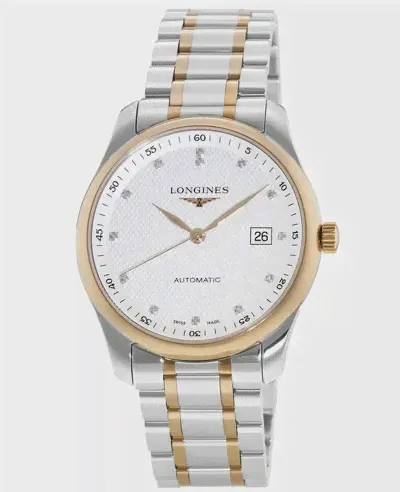 Longines Master Men's Watch L2.793.5.77.7 L2.793.5.77.7 (lpn8720617)