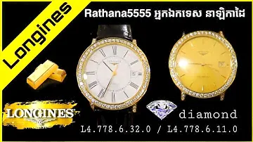 Longines L4.778.6.32.0 / L4.778.6.11.0 Gold 18K Diamond  April 2, 2021 Watches Review Khmer 2021