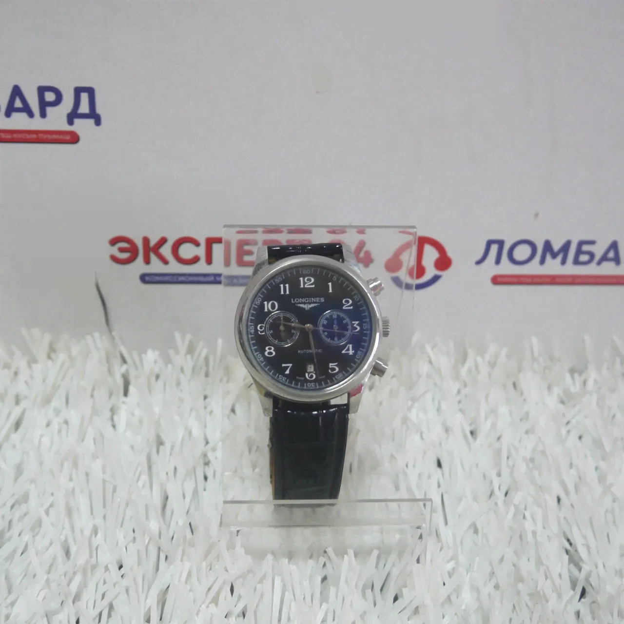 часы наручные Longines L2.669.4.78.5
