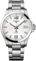 Longines Conquest V.H.P.