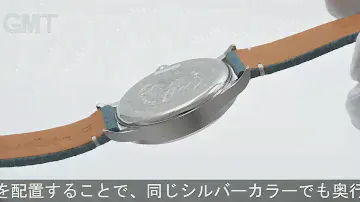 LONGINES ヘリテージ クラシック セクターダイヤル L2.828.4.73.2