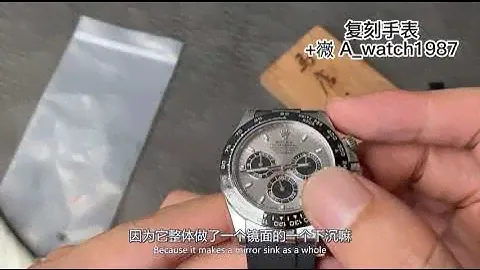是否一眼假WF浪琴军旗L4.817.4.76.2究竟值不值入手#高仿手表#顶级复刻手表#劳力士