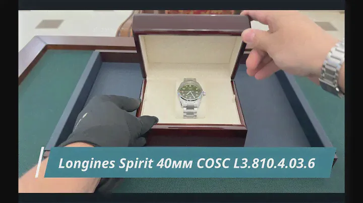 Longines Spirit 40мм COSC L3 810 4 03 6