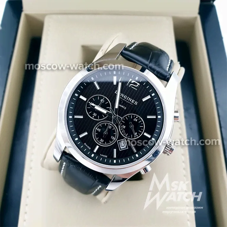 Longines (10001)
