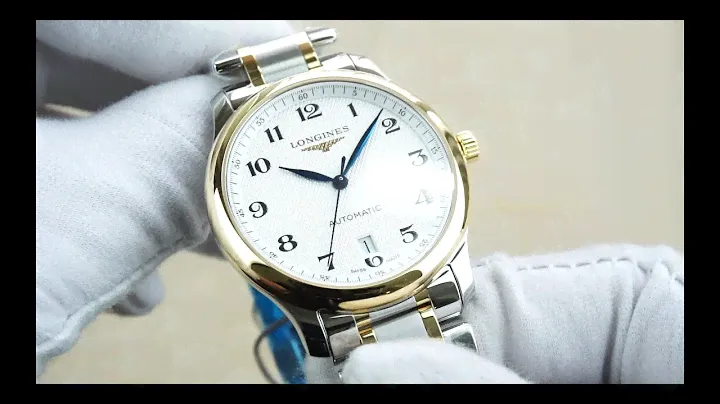 LONGINES MASTER COLLECTION L2.628.5.78.7