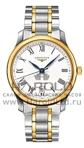Швейцарские часы Longines L2.628.5.11.7