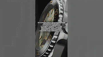 Горячие новинки Longines